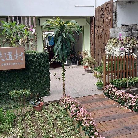 Railway Villa T'ai-tung Kültér fotó